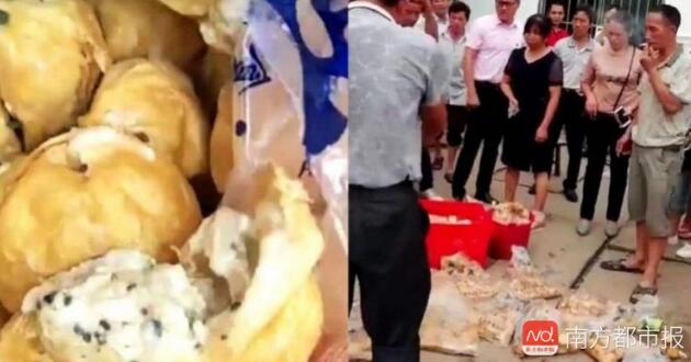 使用發(fā)霉變質(zhì)食材 如何拿下6400萬學(xué)生餐配送大單？